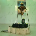 शिव मंदिर