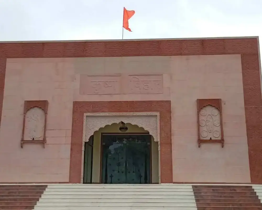 कृष्णविहार